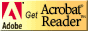 Acrobat Readeダウンロード