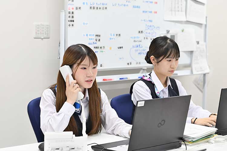 事務