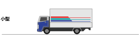 2t車