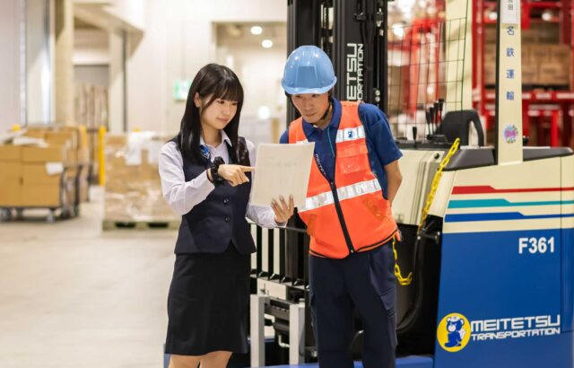 コンプライアンスの取り組み