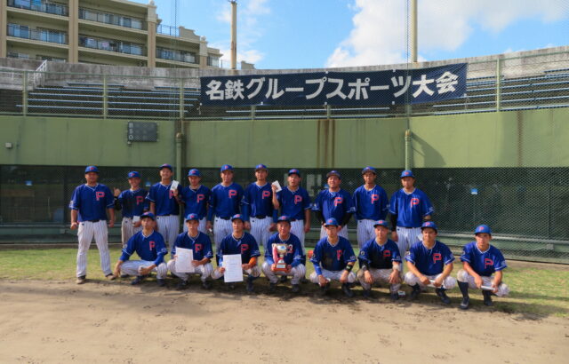 クラブ活動
