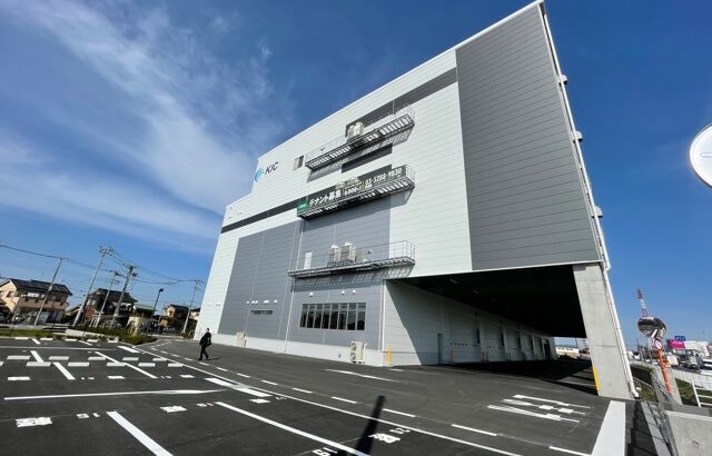 環境方針