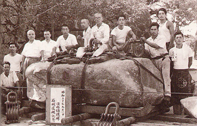社史