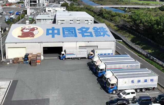 流通・3PL