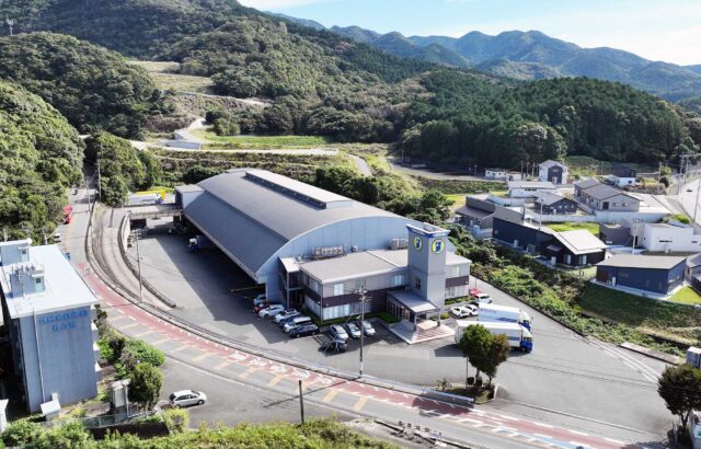 会社沿革