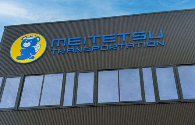 こぐまスピリッツ